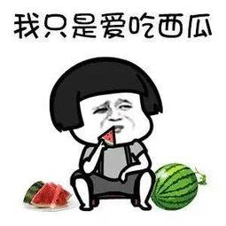 最近娱乐吃瓜,明星秘闻大揭秘！