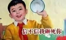娱乐吃瓜的男朋友