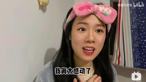 娱乐吃瓜酱正常老师夸自己,娱乐吃瓜酱中的教育风采