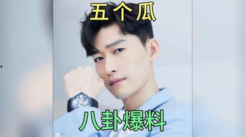 娱乐圈吃瓜爆料哪里看,揭秘热门事件幕后真相！