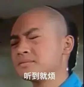 娱乐吃瓜是真是假呀,真相还是谣言？