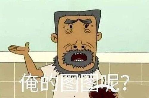 吃瓜娱乐铺,吃瓜娱乐铺带你探秘明星生活