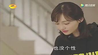 吃瓜娱乐小小唐是谁