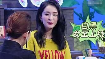 吃瓜娱乐小小唐是谁