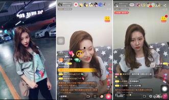 娱乐吃瓜酱抖音美颜视频,揭秘网红滤镜下的真实魅力