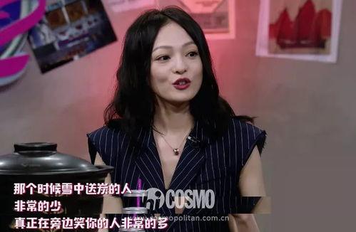 娱乐吃瓜酱好姐妹,揭秘娱乐圈背后的温馨故事
