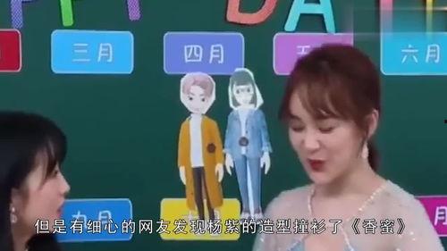 娱乐吃瓜聊天直播